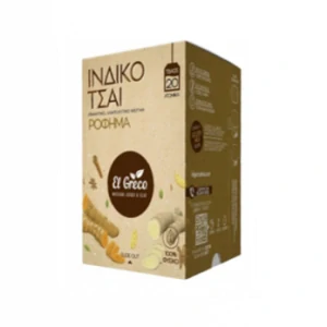 Čaj Masala Chai s řeckým pomerančem El Greco